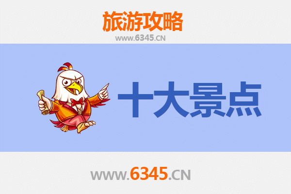 苗栗泰安出发：广州塔极致之旅全攻略