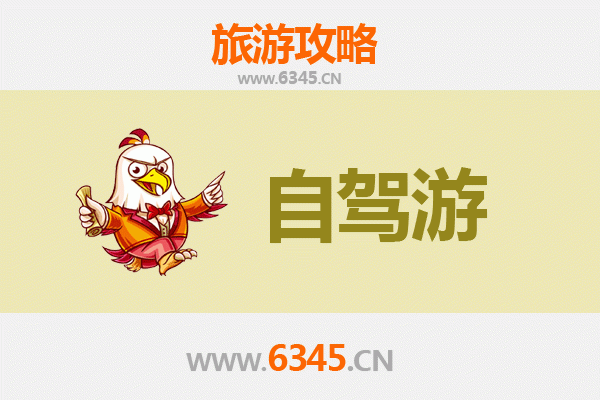 苗栗泰安出发：桂林山水甲天下深度旅游全攻略